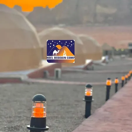 Nael Bedouin Luxury Camp וואדי רם מראה חיצוני תמונה