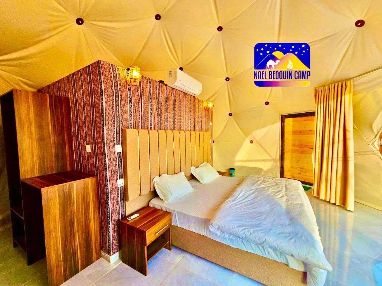 Nael Bedouin Luxury Camp Wadi Wadi Rum