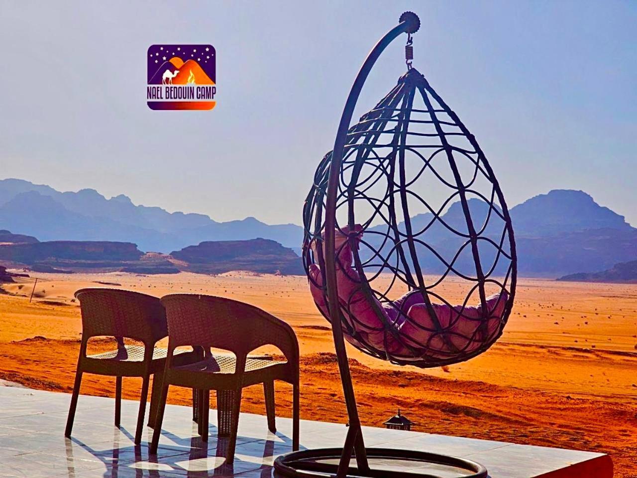 Nael Bedouin Luxury Camp Wadi Campsite