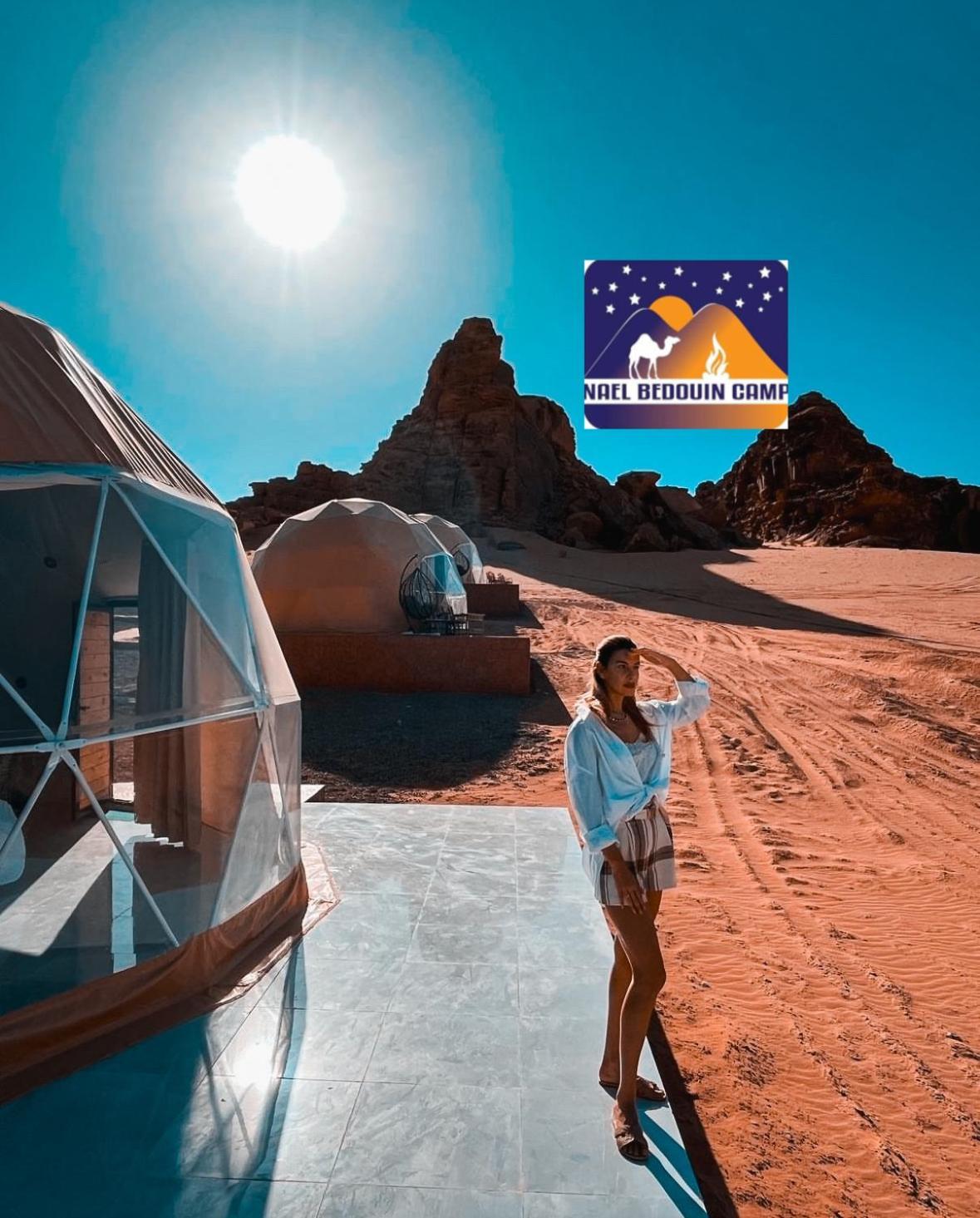Nael Bedouin Luxury Camp Wadi 4*