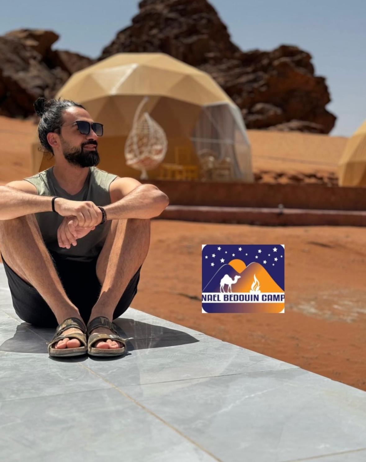 Nael Bedouin Luxury Camp Wadi