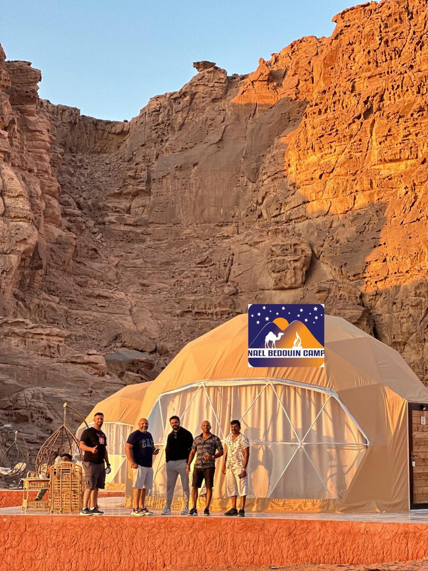 Nael Bedouin Luxury Camp Wadi Campsite