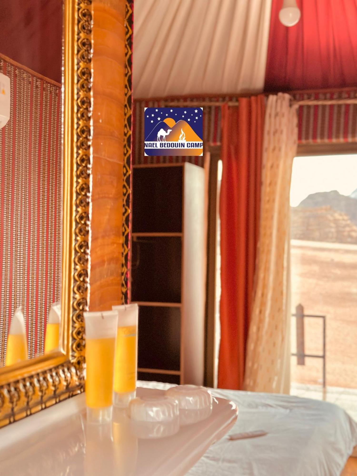 Nael Bedouin Luxury Camp Wadi Campsite 4*