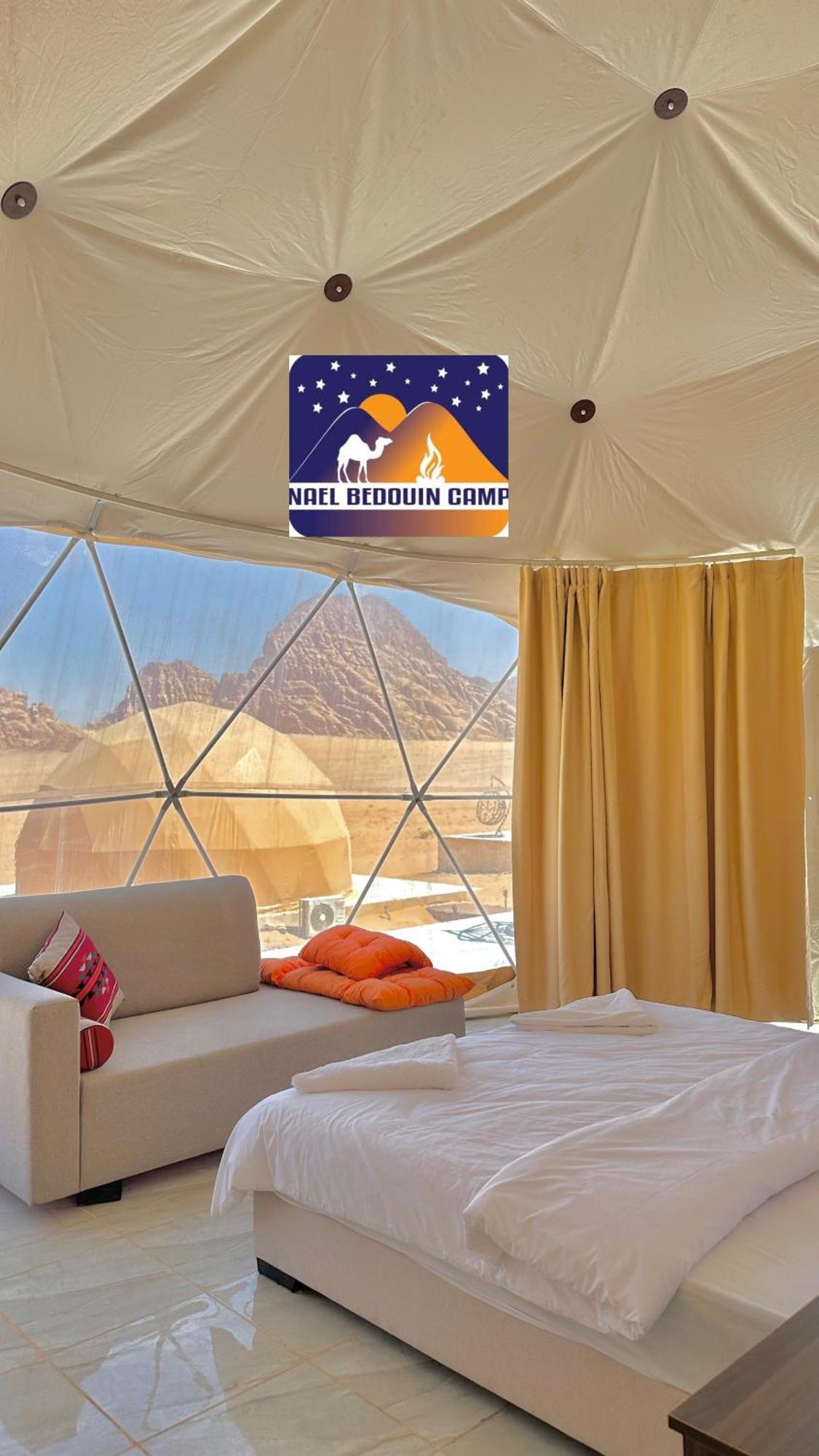 Nael Bedouin Luxury Camp Wadi