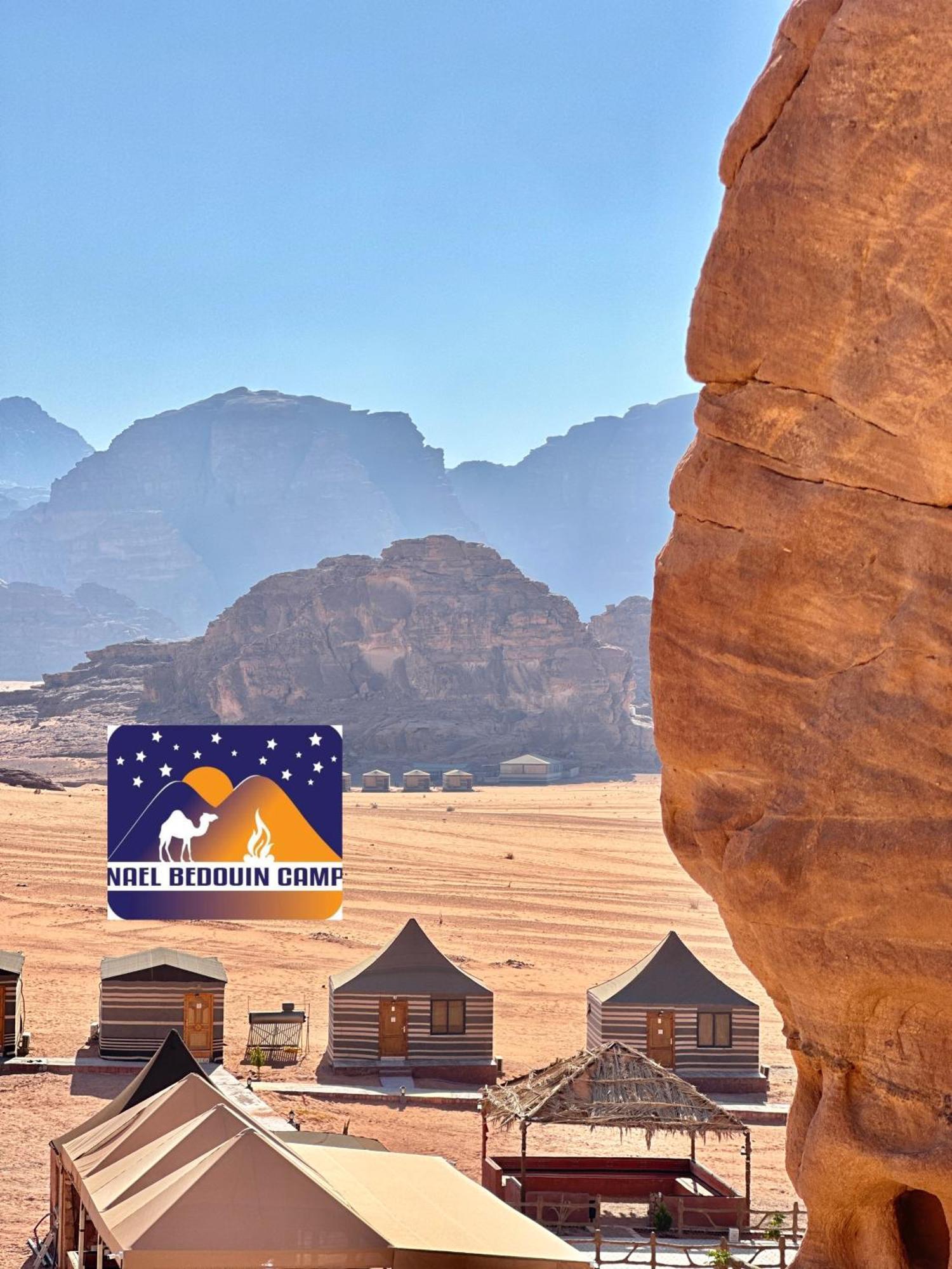 Nael Bedouin Luxury Camp Wadi 4*