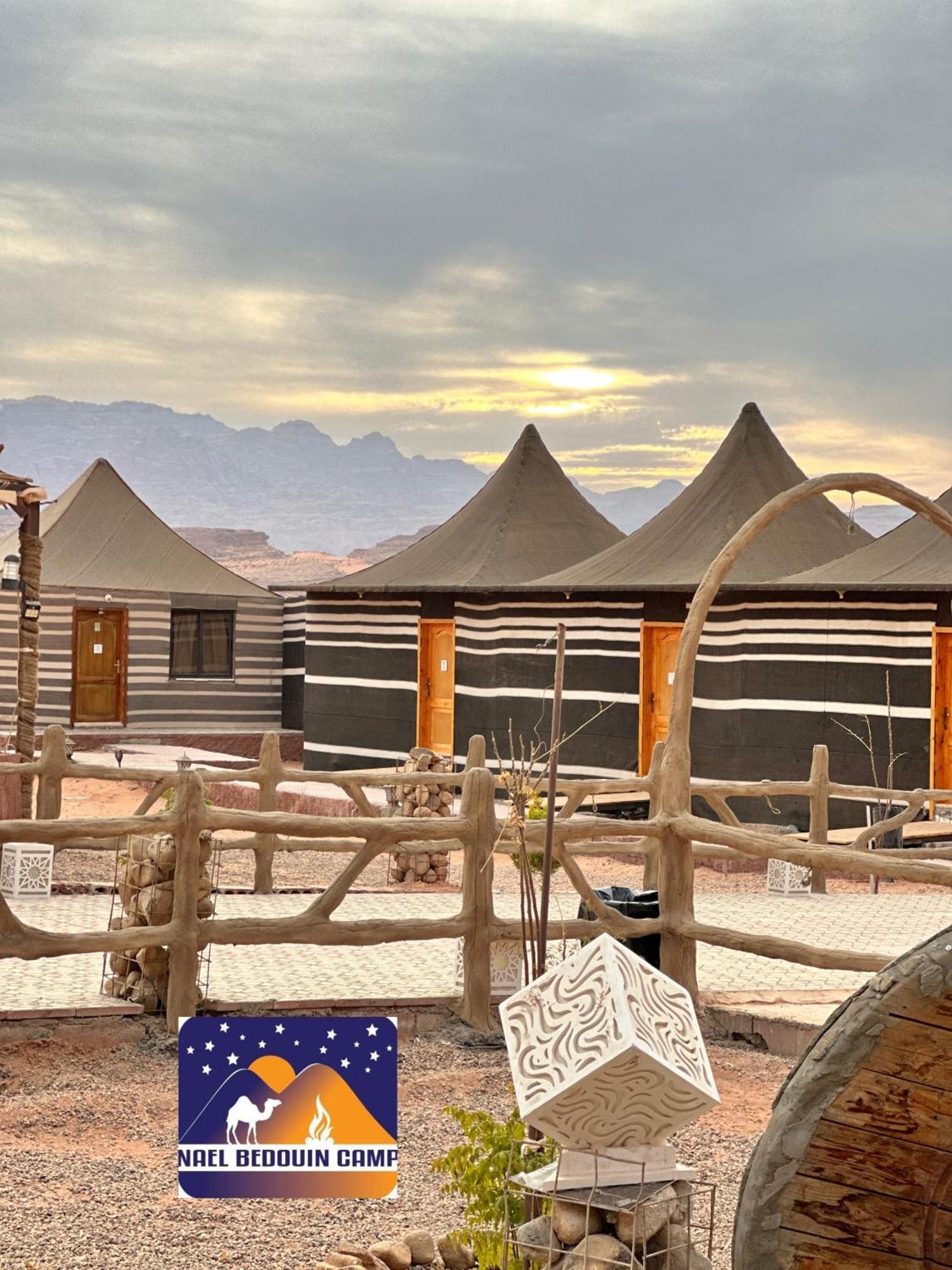 Nael Bedouin Luxury Camp Wadi Wadi Rum