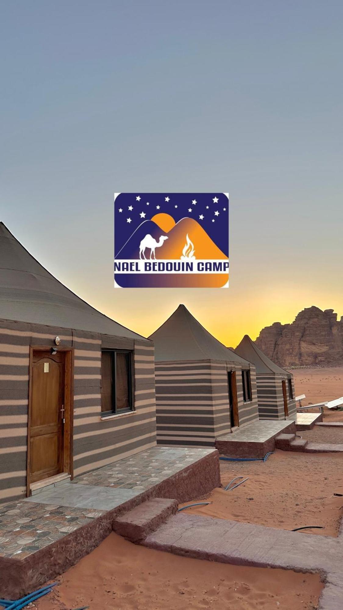 Nael Bedouin Luxury Camp Wadi 4* Wadi Rum