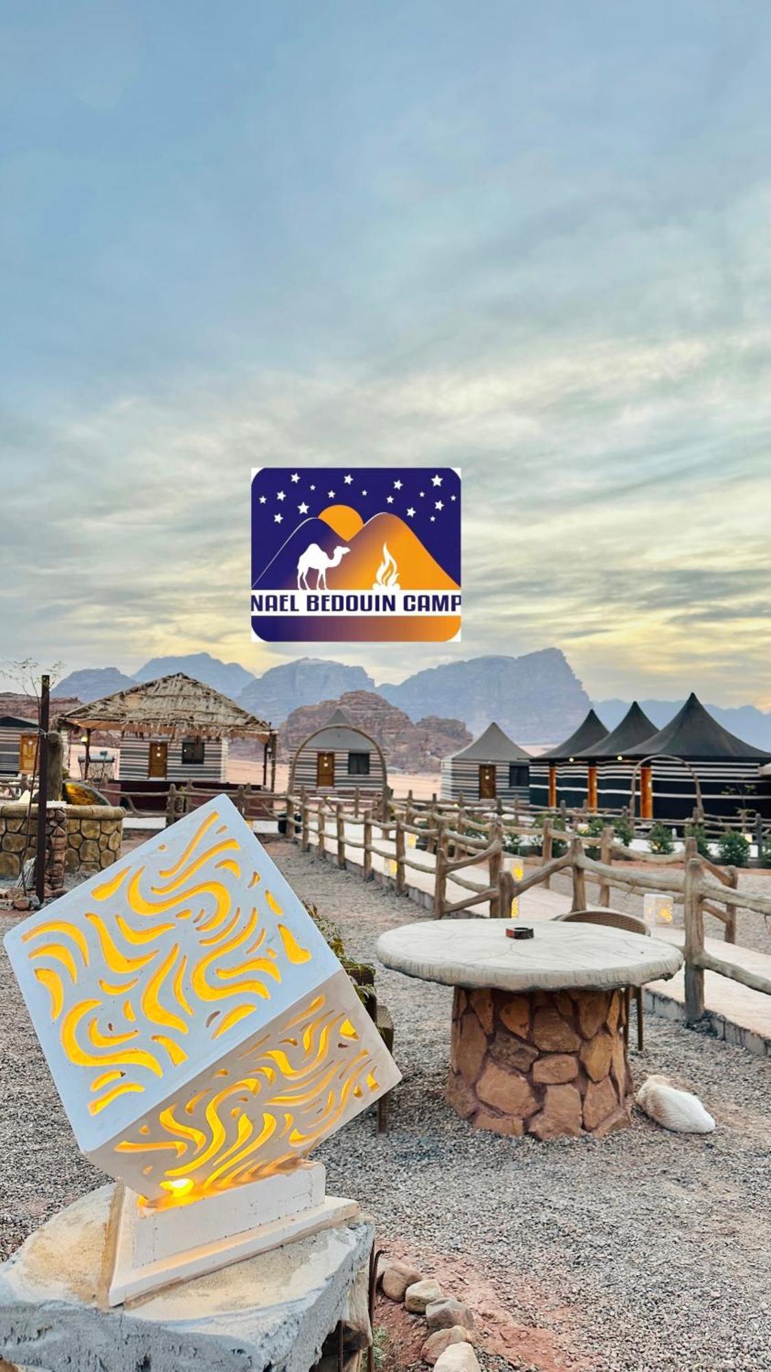 Nael Bedouin Luxury Camp Wadi 4*