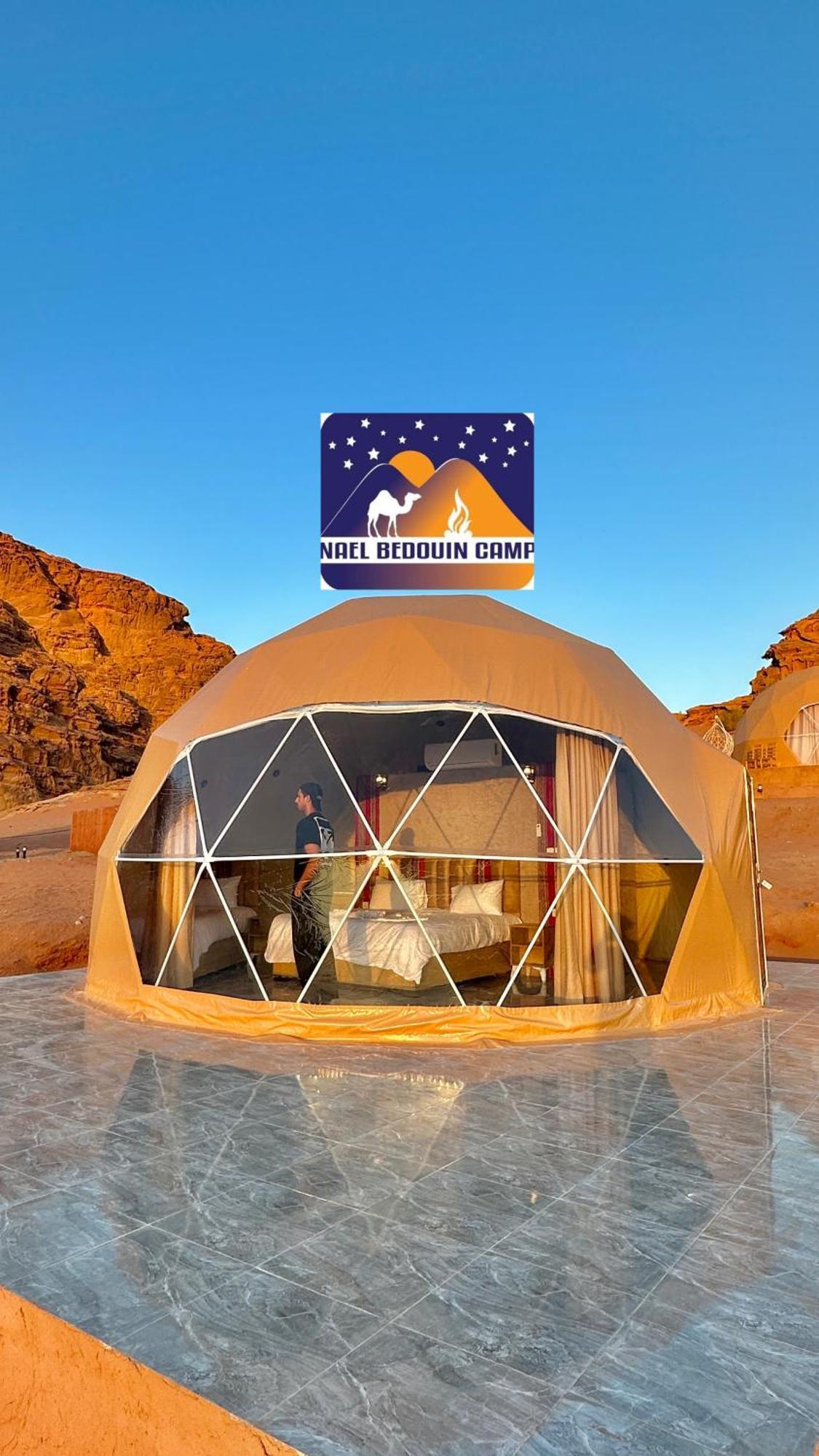 Campsite Nael Bedouin Luxury Camp Wadi 4*
