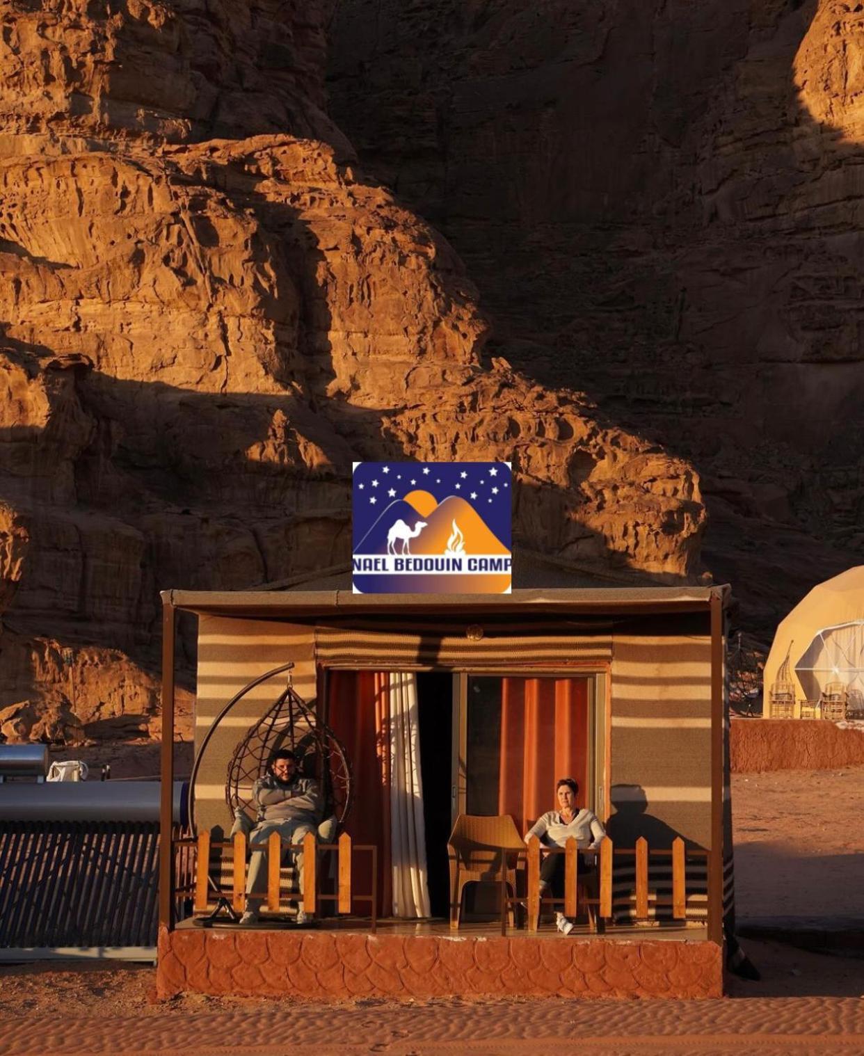 Campsite Nael Bedouin Luxury Camp Wadi 4*