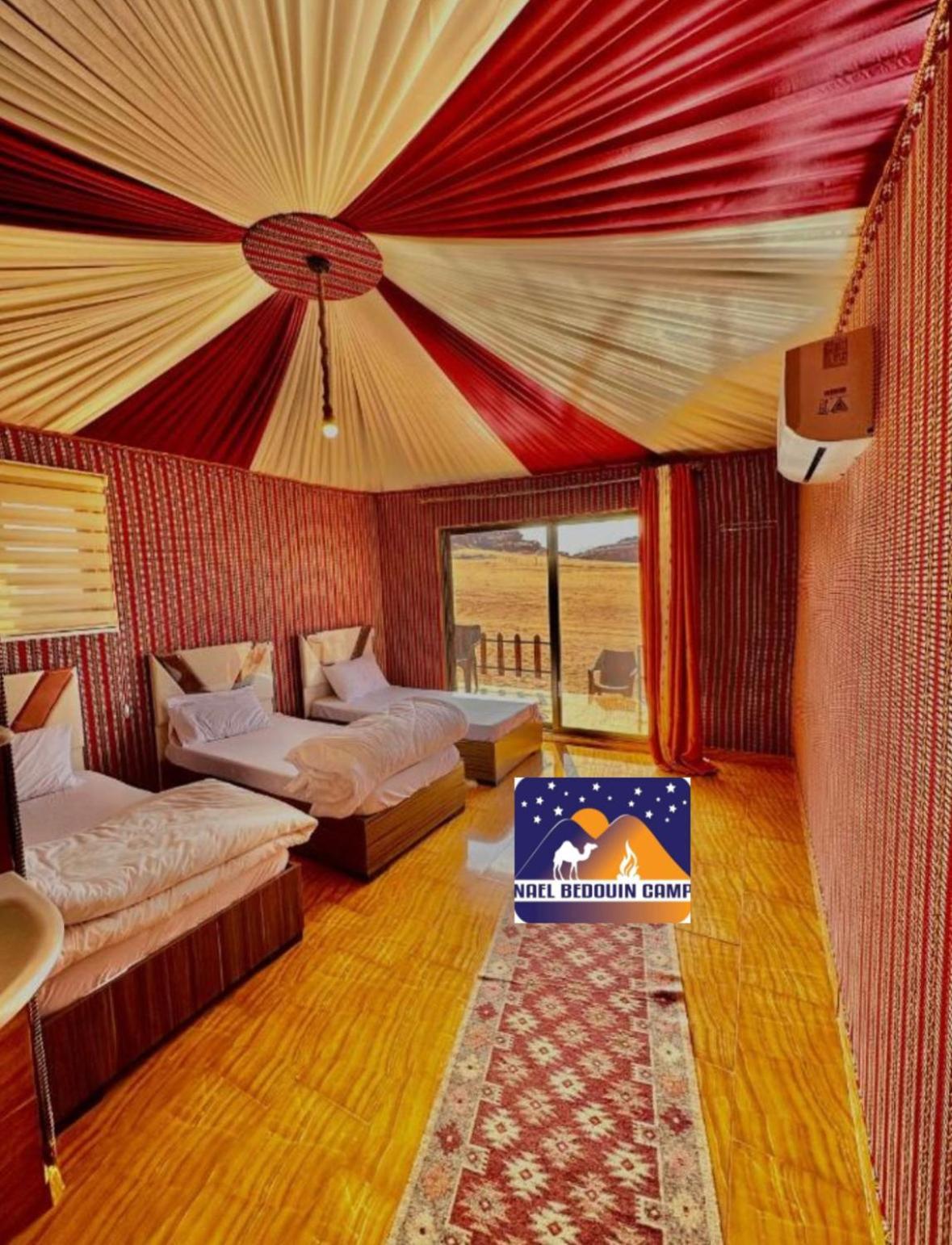 Nael Bedouin Luxury Camp Wadi Wadi Rum