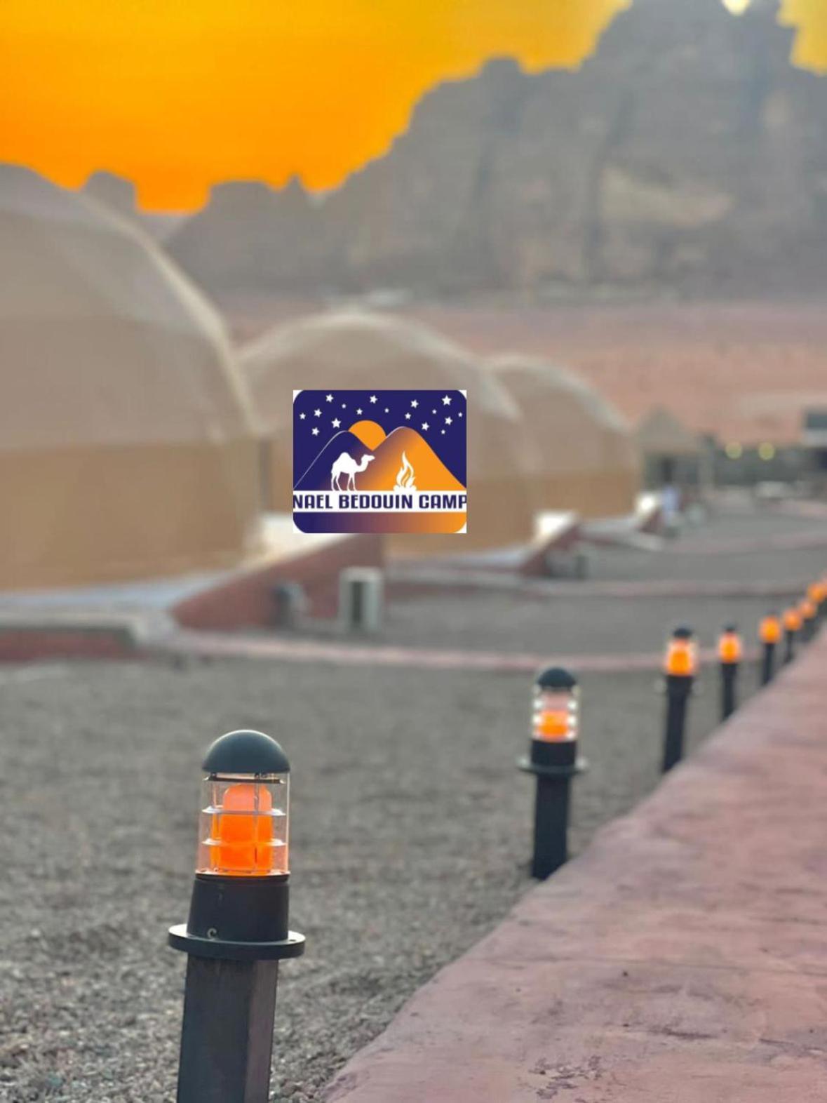 Nael Bedouin Luxury Camp Wadi