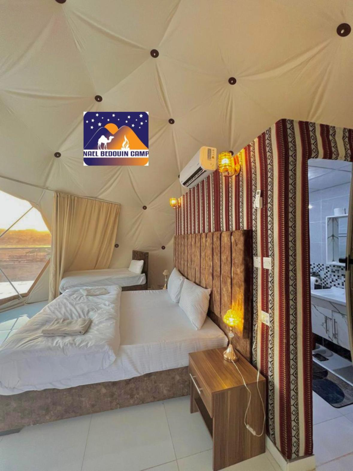Nael Bedouin Luxury Camp Wadi Campsite