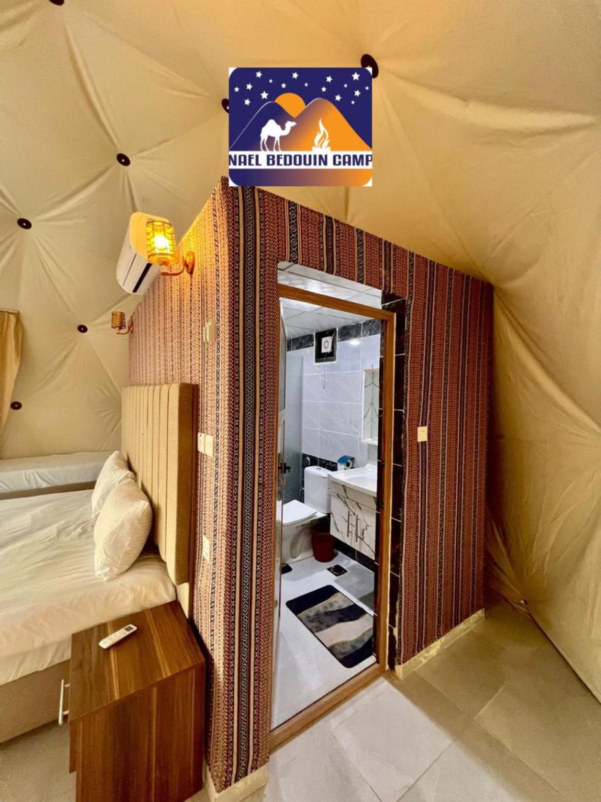 Nael Bedouin Luxury Camp Wadi Campsite 4*