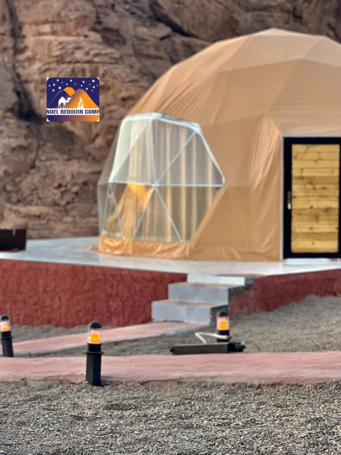 Nael Bedouin Luxury Camp Wadi Campsite Wadi Rum